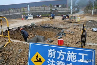 從油污到清流 開化工業園區生態轉型，污水養魚見證環保決心