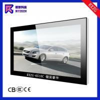 供應RXZG-B6510C全新A級屏鏡面廣告機，專業打造高效傳媒廣電解決方案